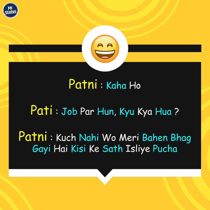 Download free status image